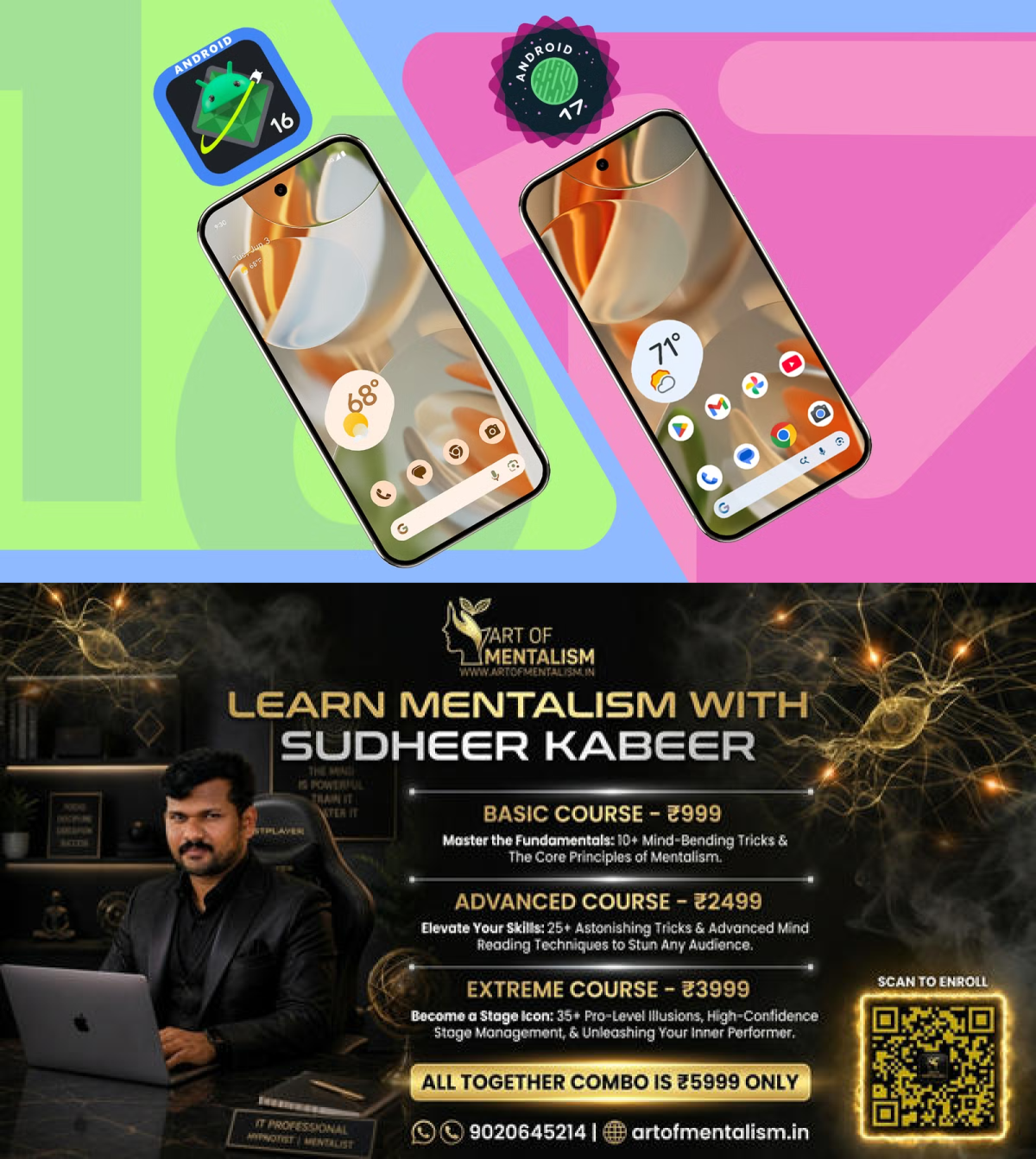 newskerala.net_1784034682_two-pixel-phones-comparing-android-16-and-android-17-on-a-colorful-background