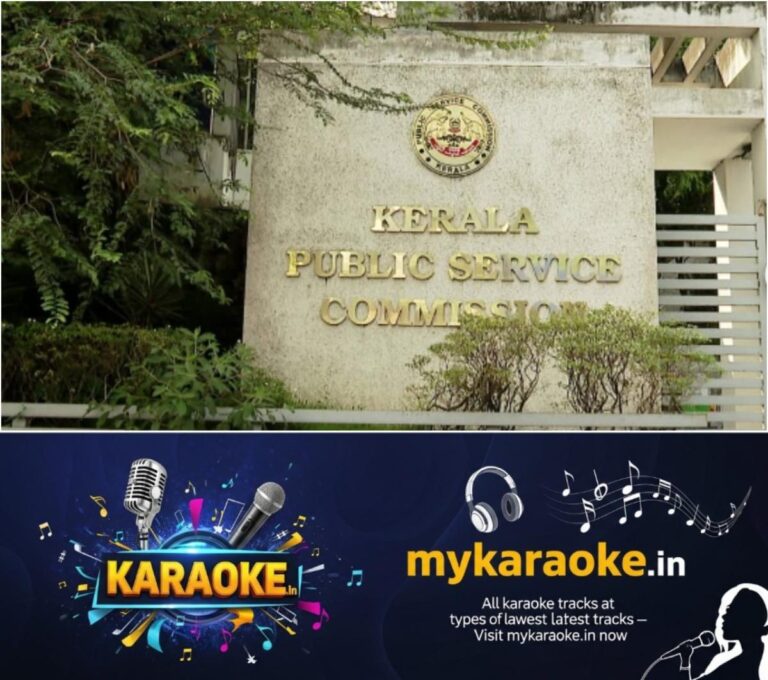 newskerala.net_1784036650_w-1280h-720format-jpgimgid-01kaxc9w1anf6g4n6hvsechwp5imgname-psc-1-1764070060069