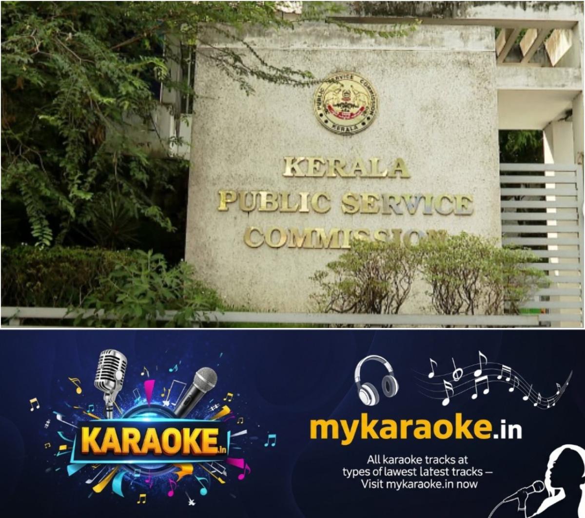 newskerala.net_1784036650_w-1280h-720format-jpgimgid-01kaxc9w1anf6g4n6hvsechwp5imgname-psc-1-1764070060069