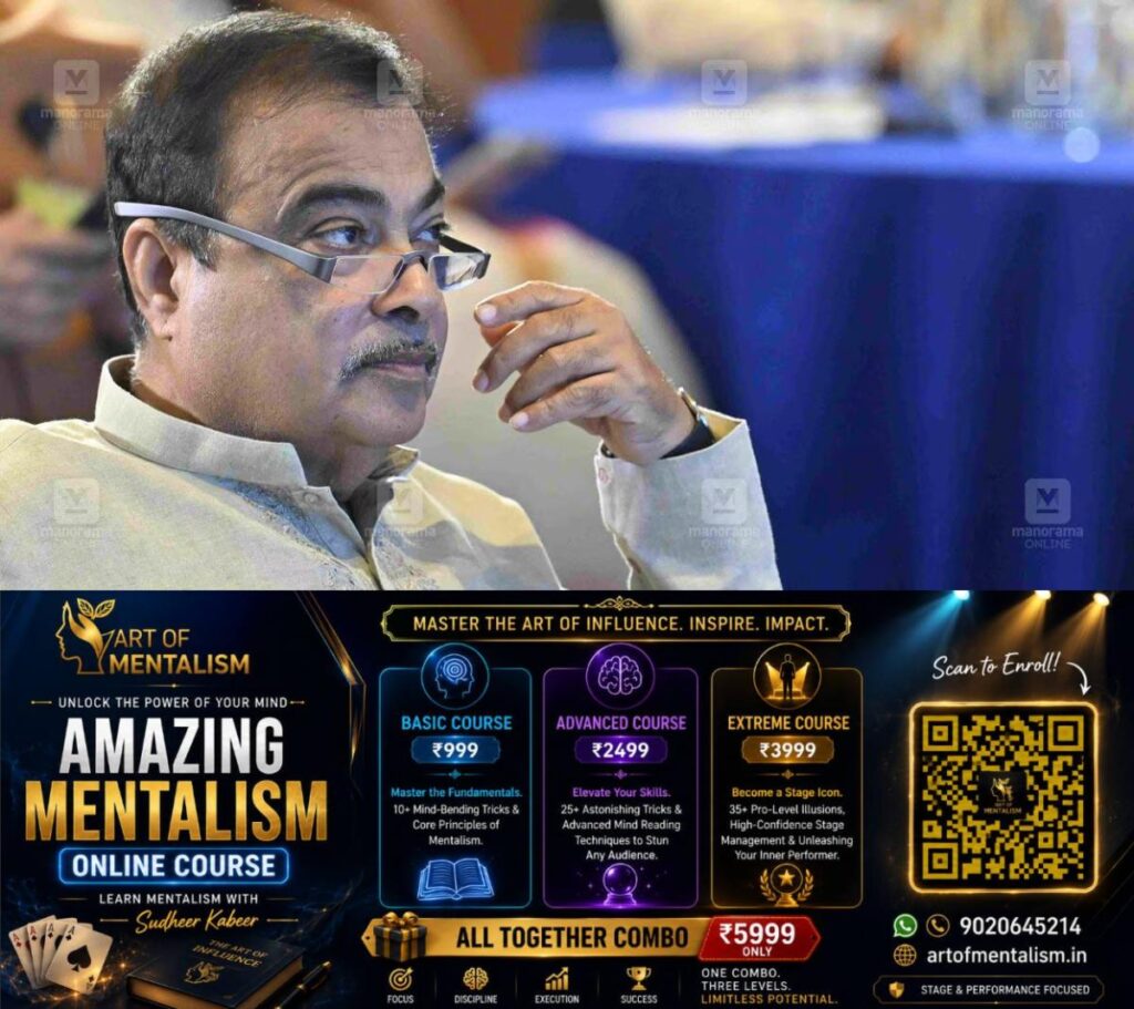 newskerala.net_1784039046_1784038819_nitin-gadkari-main