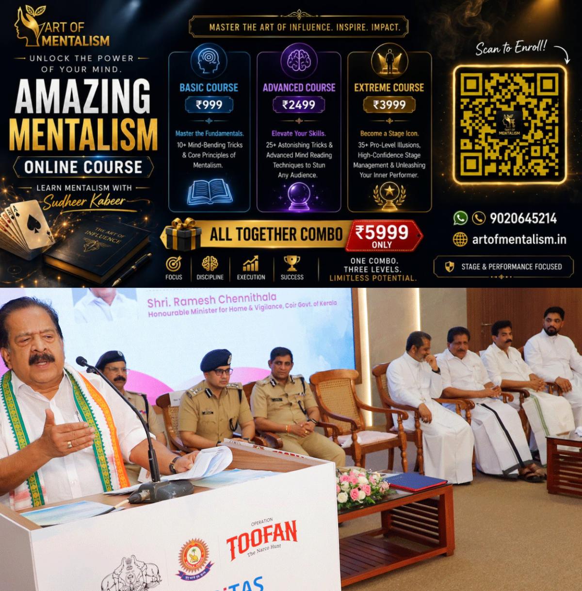 newskerala.net_1784039470_chennithala-toofan
