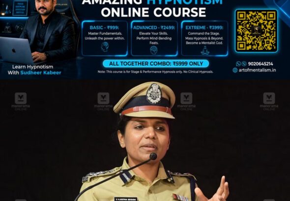 newskerala.net_1784052127_ajitha-begum