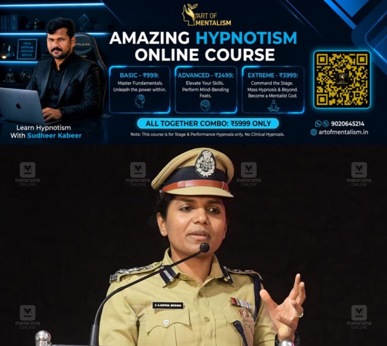 newskerala.net_1784052127_ajitha-begum
