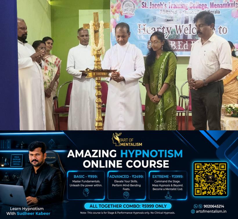 newskerala.net_1784055734_college