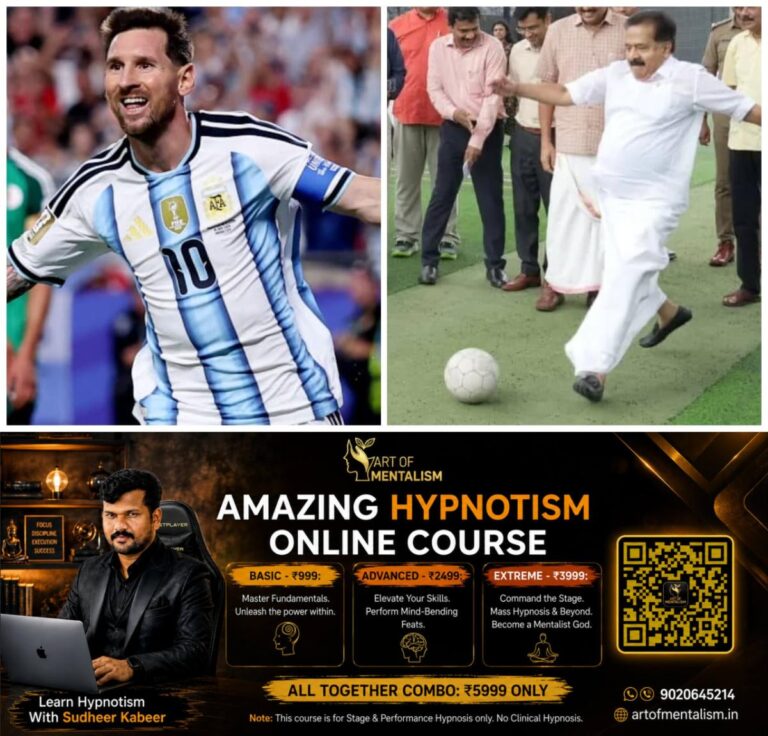 newskerala.net_1784079847_w-1280h-720format-jpgimgid-01kxhp4e0tjsscm551gxws35k0imgname-ramesh-chennithala-messi-1784078809