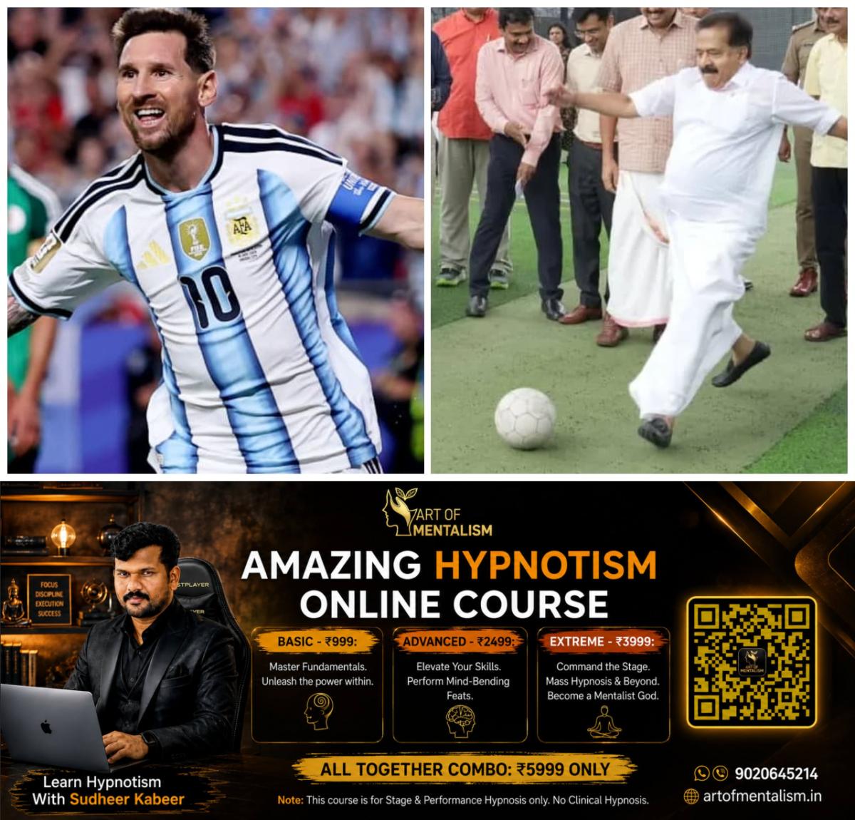 newskerala.net_1784079847_w-1280h-720format-jpgimgid-01kxhp4e0tjsscm551gxws35k0imgname-ramesh-chennithala-messi-1784078809