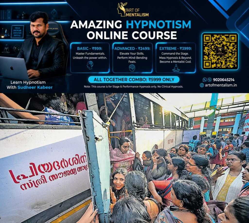 newskerala.net_1784082366_ksrtc-priyadarshini