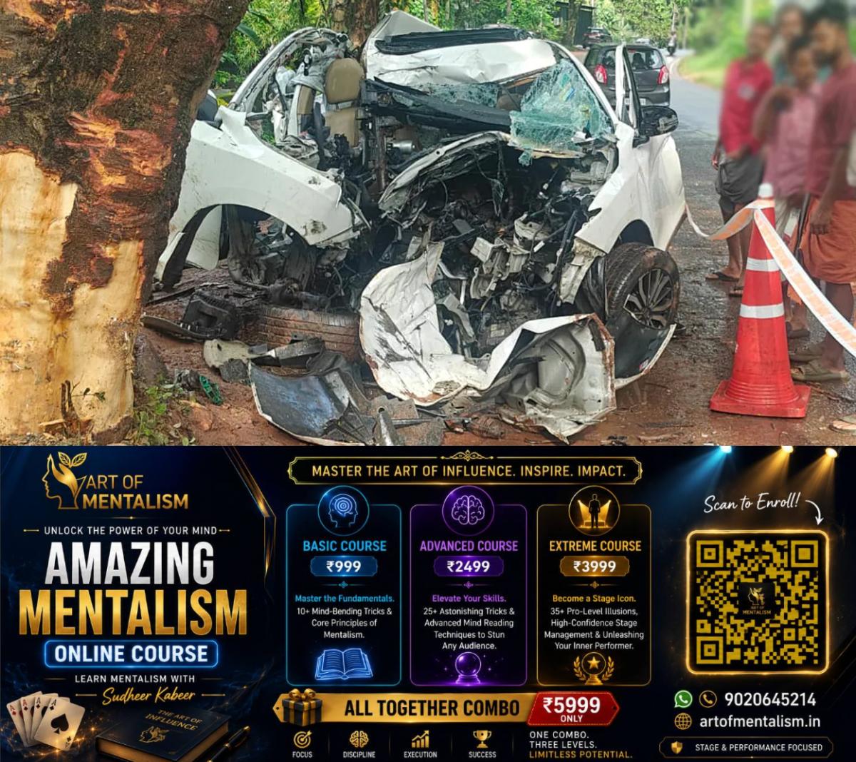 newskerala.net_1784083389_Koodali-accident-1