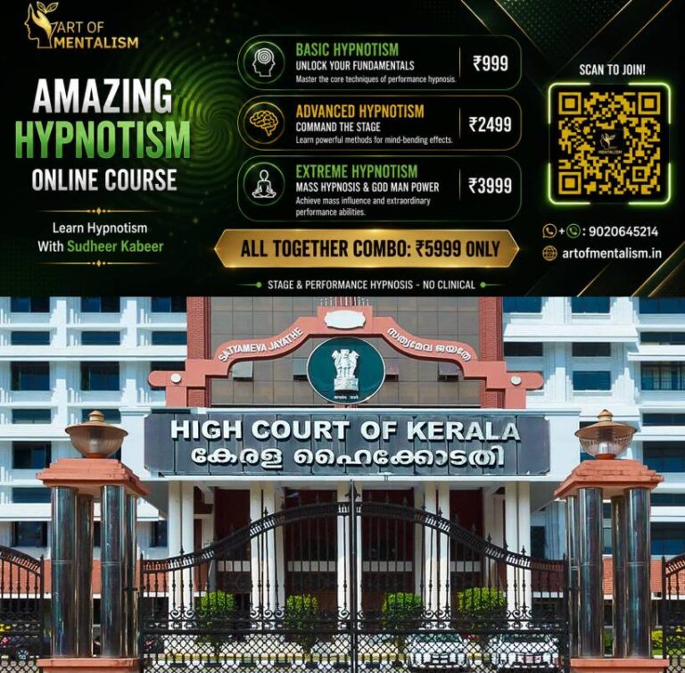newskerala.net_1784087470_High-court-1