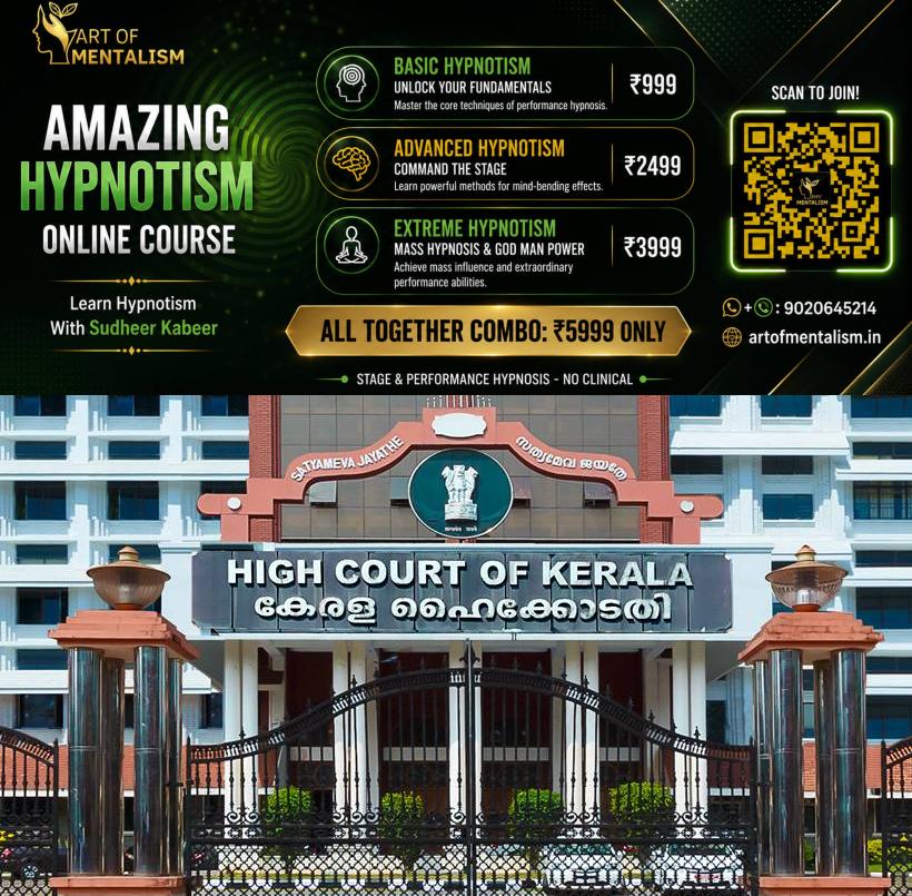 newskerala.net_1784087470_High-court-1