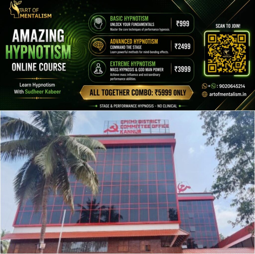 newskerala.net_1784087766_w-1280h-720format-jpgimgid-01kxhxmjkfvw46v2e7bsg4m28bimgname-cpm-kannur-1784086678127