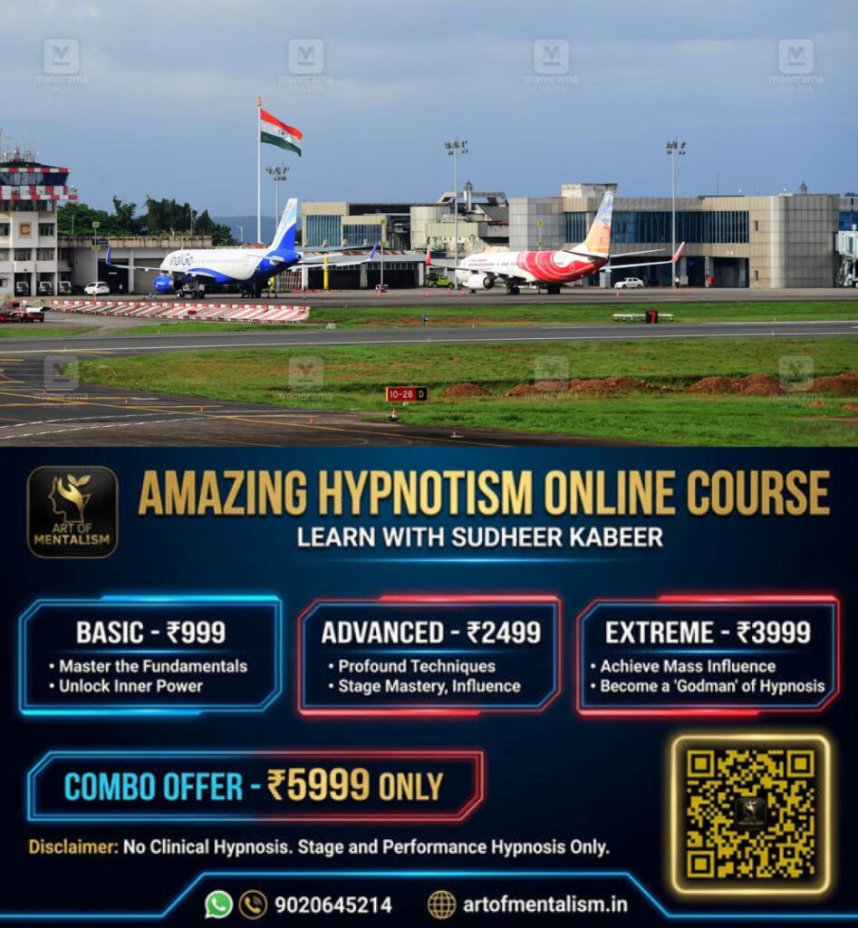 newskerala.net_1784089446_karipur-airport-1