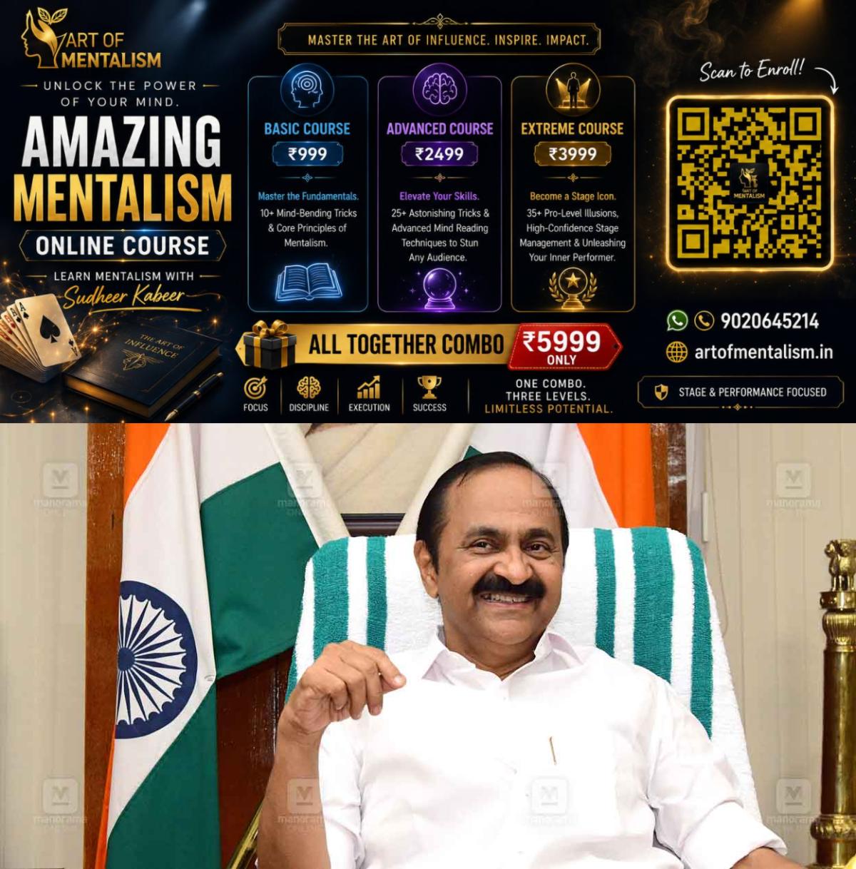 newskerala.net_1784091967_vd-satheesan-4