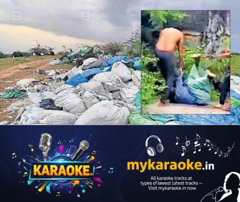 newskerala.net_1784093047_waste-collector-attack-kochi