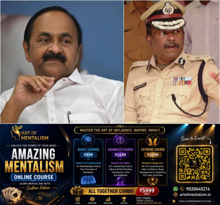 newskerala.net_1784095686_w-1280h-720format-jpgimgid-01kxj5dvh6qq7jxntmm86q3cc9imgname-ajith-satheesan-1784094846501