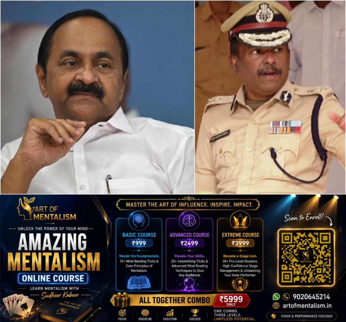 newskerala.net_1784095686_w-1280h-720format-jpgimgid-01kxj5dvh6qq7jxntmm86q3cc9imgname-ajith-satheesan-1784094846501