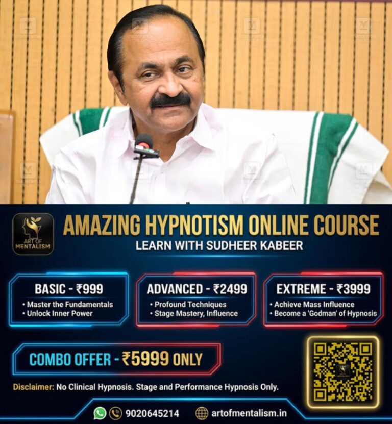 newskerala.net_1784095927_sateesan