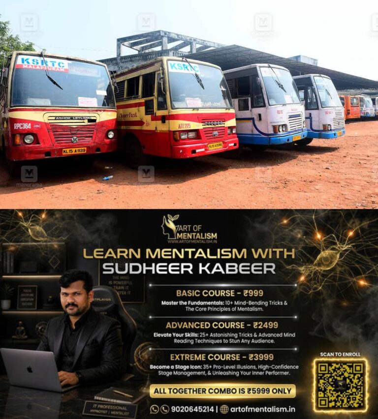 newskerala.net_1784102053_ksrtc-local-news-door