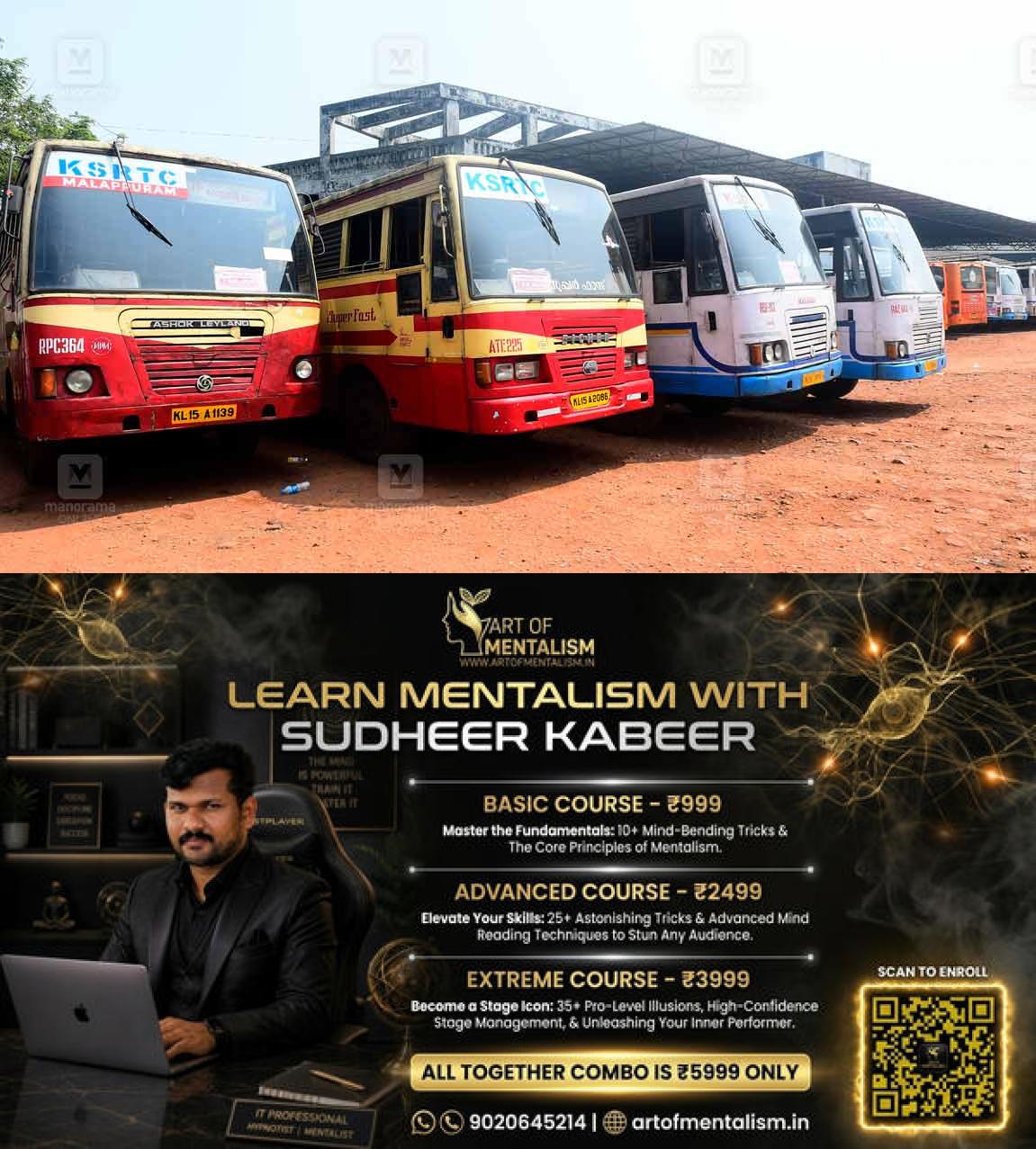 newskerala.net_1784102053_ksrtc-local-news-door