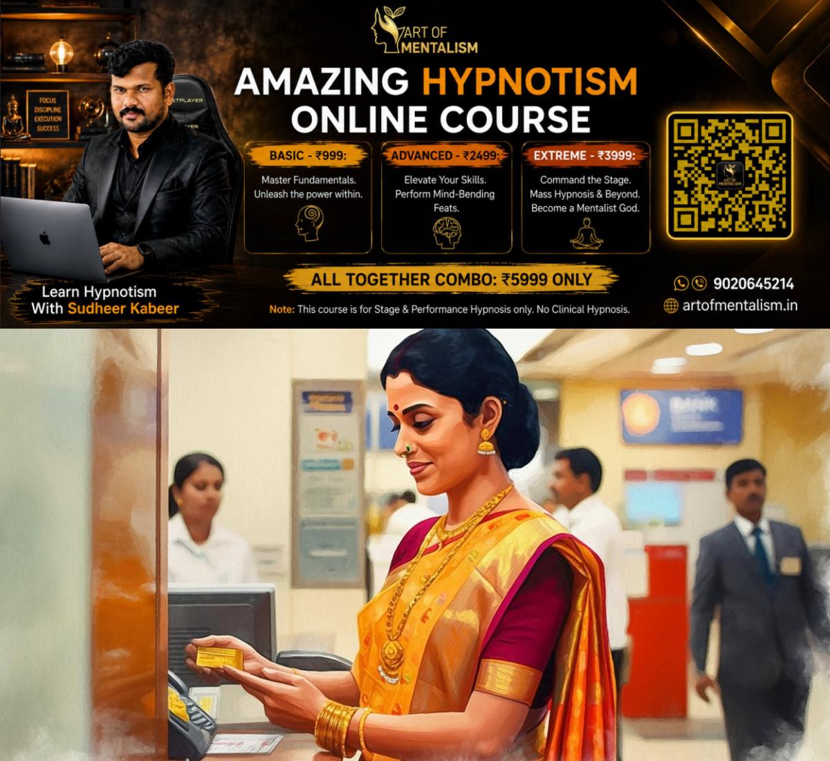 newskerala.net_1784104090_gold-loan-emi5