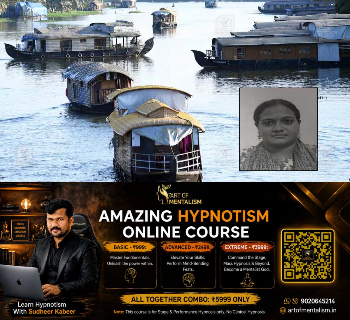 newskerala.net_1784104207_saranya-radhakrishnan-house-boat