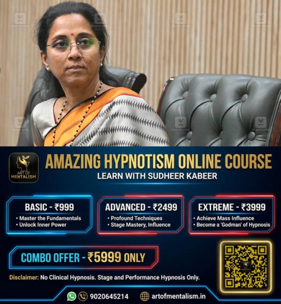 newskerala.net_1784115727_supriya-sule