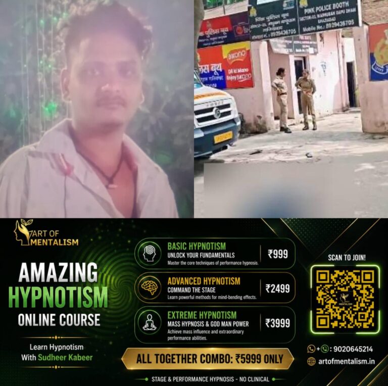 newskerala.net_1784117527_w-1280h-720format-jpgimgid-01kxjtm2azxfxcmbtbhnbmq86timgname-ghaziabad-pink-police-booth-1784117