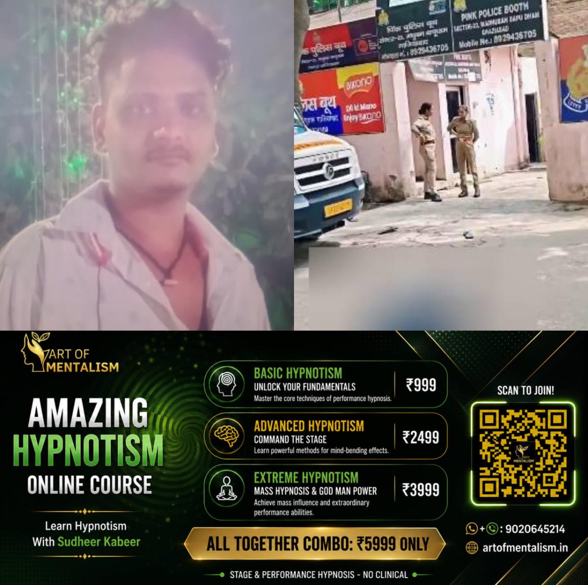 newskerala.net_1784117527_w-1280h-720format-jpgimgid-01kxjtm2azxfxcmbtbhnbmq86timgname-ghaziabad-pink-police-booth-1784117