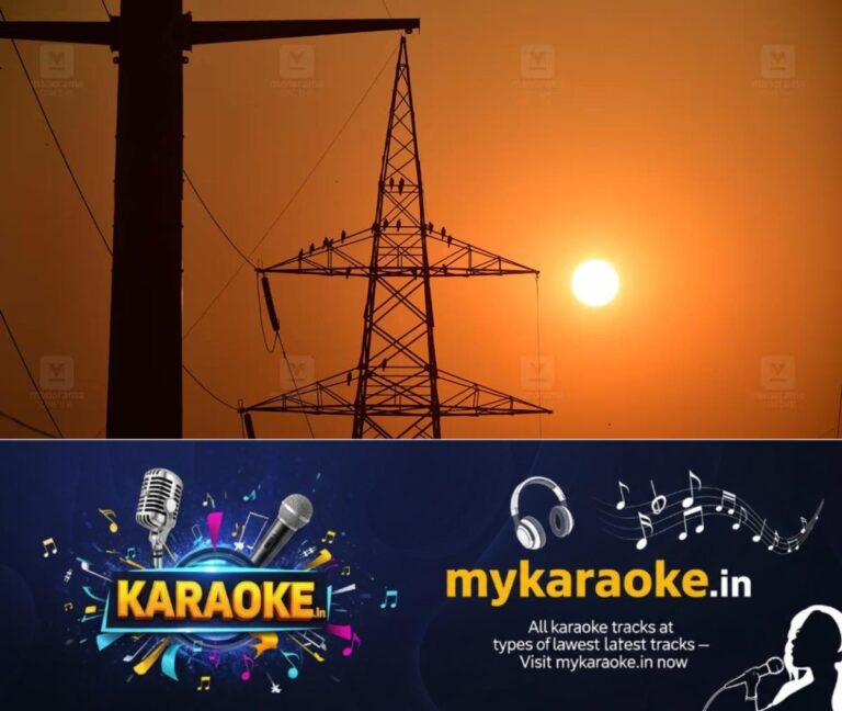 newskerala.net_1784119685_1784119460_kseb