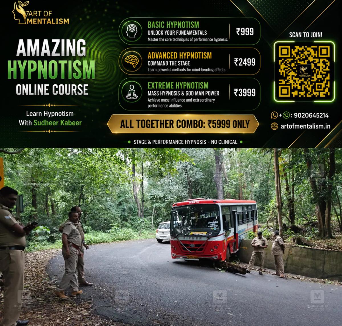 newskerala.net_1784132046_ponmudi-ksrtc-bus-accident-1