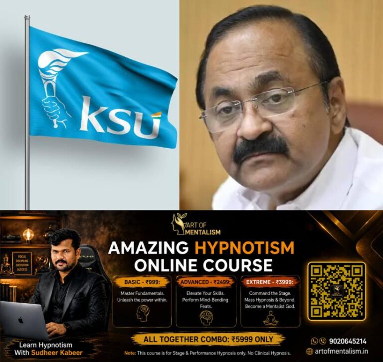 newskerala.net_1784138948_KSU-VD-Satheesan