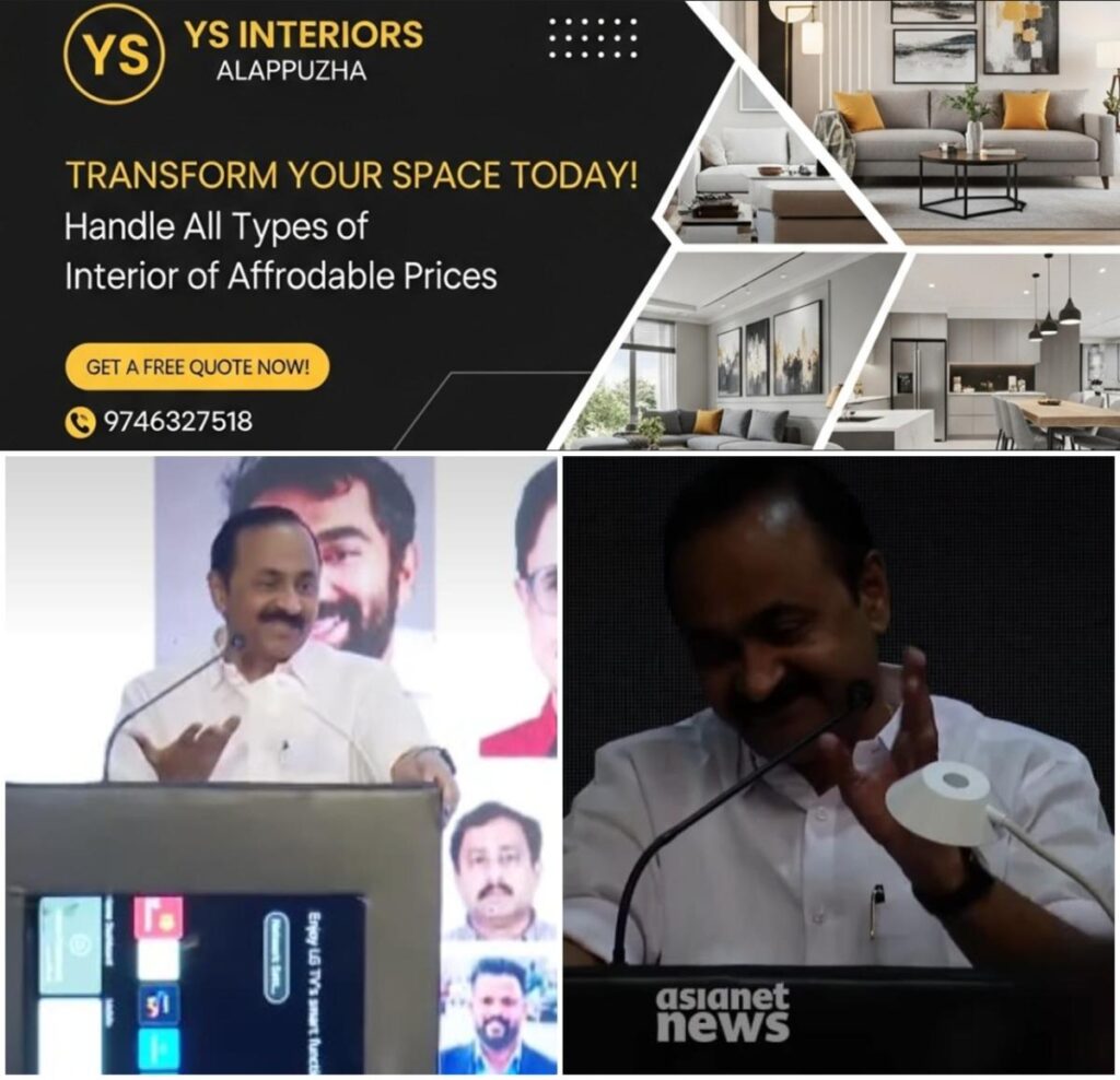newskerala.net_1784141285_w-1280h-720format-jpgimgid-01kxkgptqgxf5a1sw7znewws2mimgname-v-d-satheesan-1784140229359