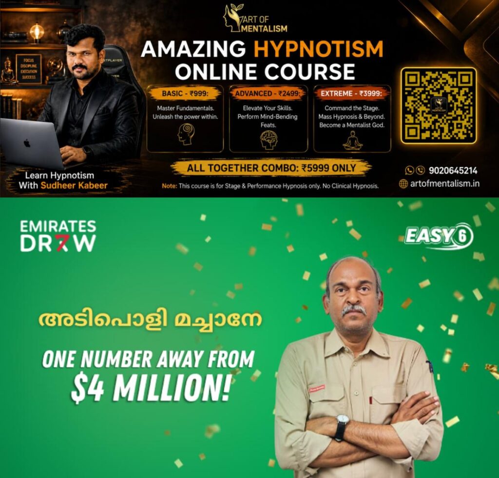 newskerala.net_1784143089_w-1280h-720format-jpgimgid-01kxkhye0bj9a6m765htbtegk3imgname-asianet-pr-banners-15.072026-1
