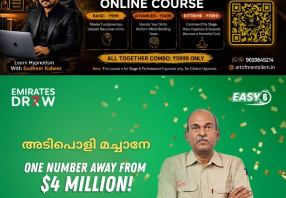 newskerala.net_1784143089_w-1280h-720format-jpgimgid-01kxkhye0bj9a6m765htbtegk3imgname-asianet-pr-banners-15.072026-1