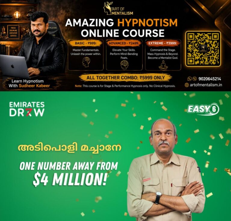 newskerala.net_1784143089_w-1280h-720format-jpgimgid-01kxkhye0bj9a6m765htbtegk3imgname-asianet-pr-banners-15.072026-1