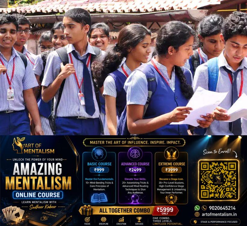 newskerala.net_1784147767_Plus-two-students