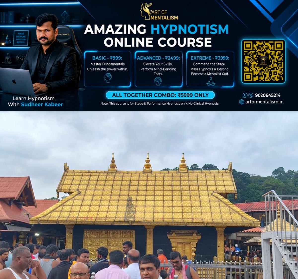 newskerala.net_1784149209_w-1280h-720format-jpgimgid-01kv7nspf4qs0adstqafgfydvhimgname-sabarimala-1-1781595429348