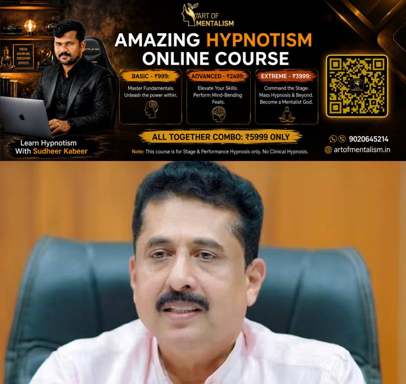newskerala.net_1784155687_N-Samsudheen