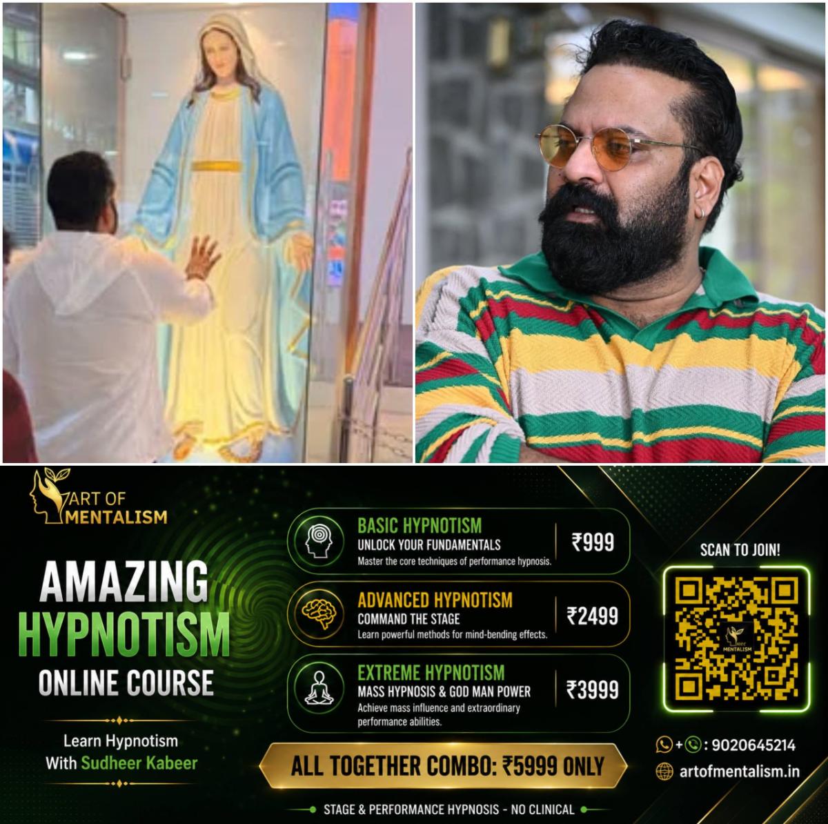 newskerala.net_1784161207_w-1280h-720format-jpgimgid-01kxm364qdk11p8y1sk78b2xgkimgname-tiny-tom-1784159605484