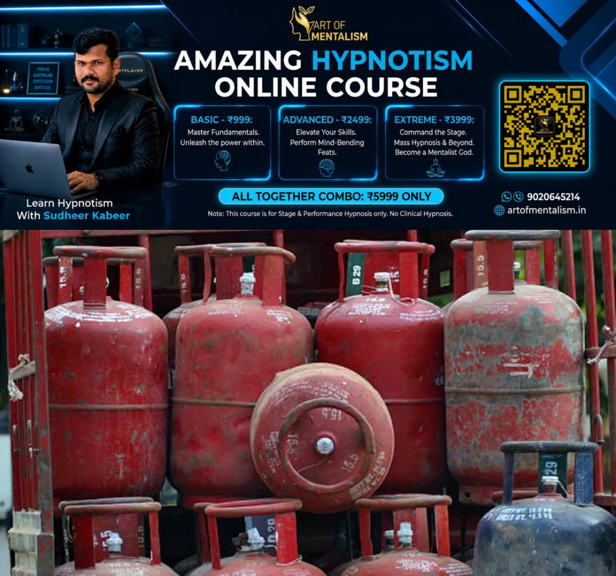 newskerala.net_1784167087_w-1280h-720format-jpgimgid-01kgbn132scbj1awt82c17yh9kimgname-budget-2026-lpg-cylinder-price-hike
