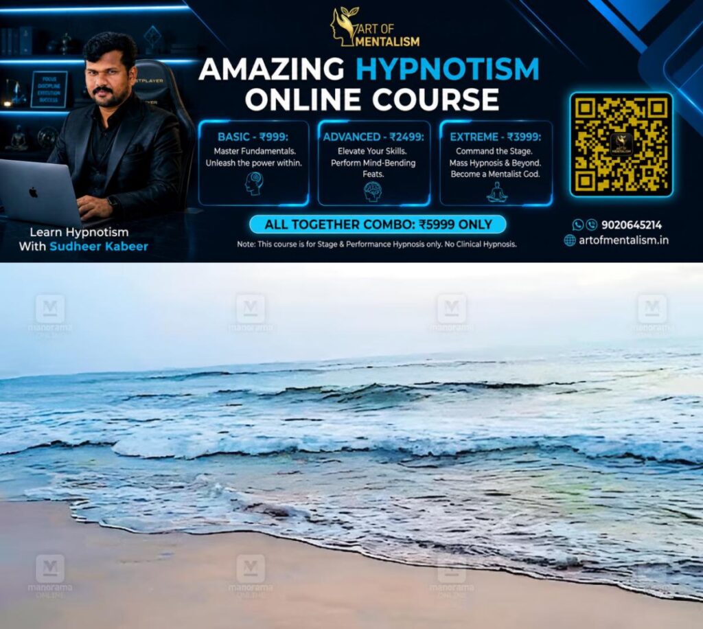 newskerala.net_1784167447_kundapura-beach-foam-1