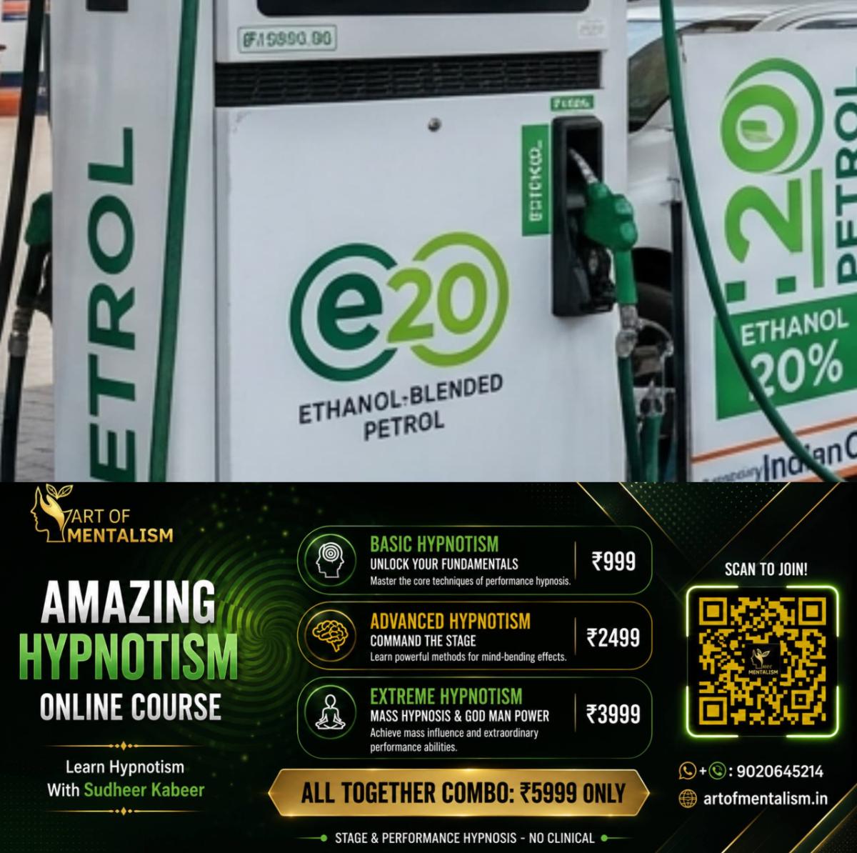 newskerala.net_1784169128_w-1280h-720format-jpgimgid-01kwxk0gj3cx2rc66nt5f9sn7wimgname-e20-petrol-1783404446275