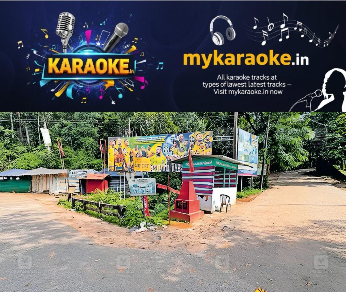 newskerala.net_1784170688_kalladi-town-1
