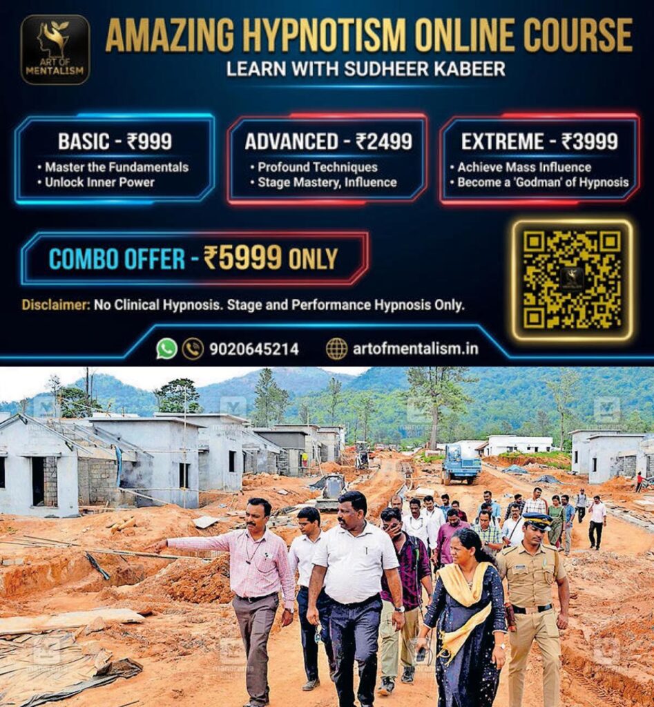 newskerala.net_1784172847_kalpetta-township-development-2