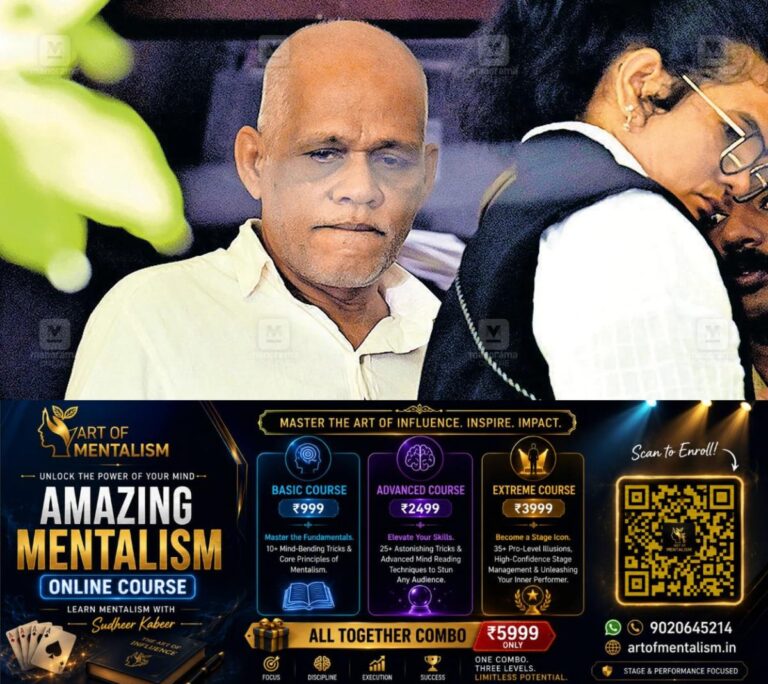 newskerala.net_1784174414_chenthamara-1