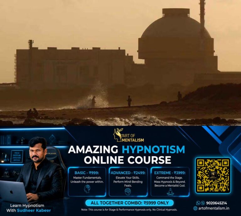 newskerala.net_1784179207_kudankulam-nuclear-power-plant