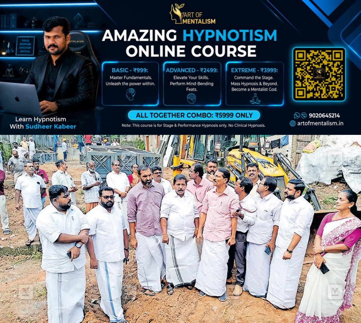 newskerala.net_1784181967_ranni-new-bridge-construction-resumes-1