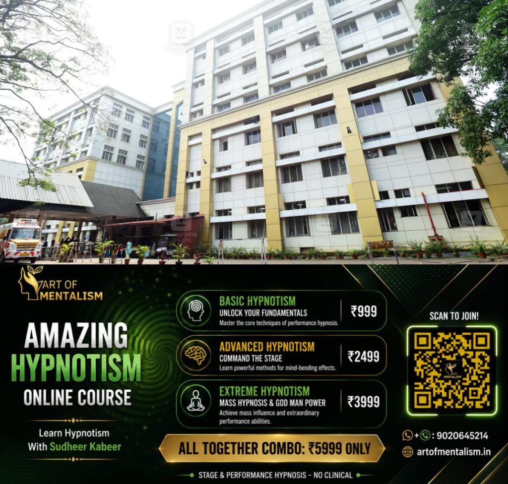 newskerala.net_1784183889_govt-medical-college-hospital-kottayam-1