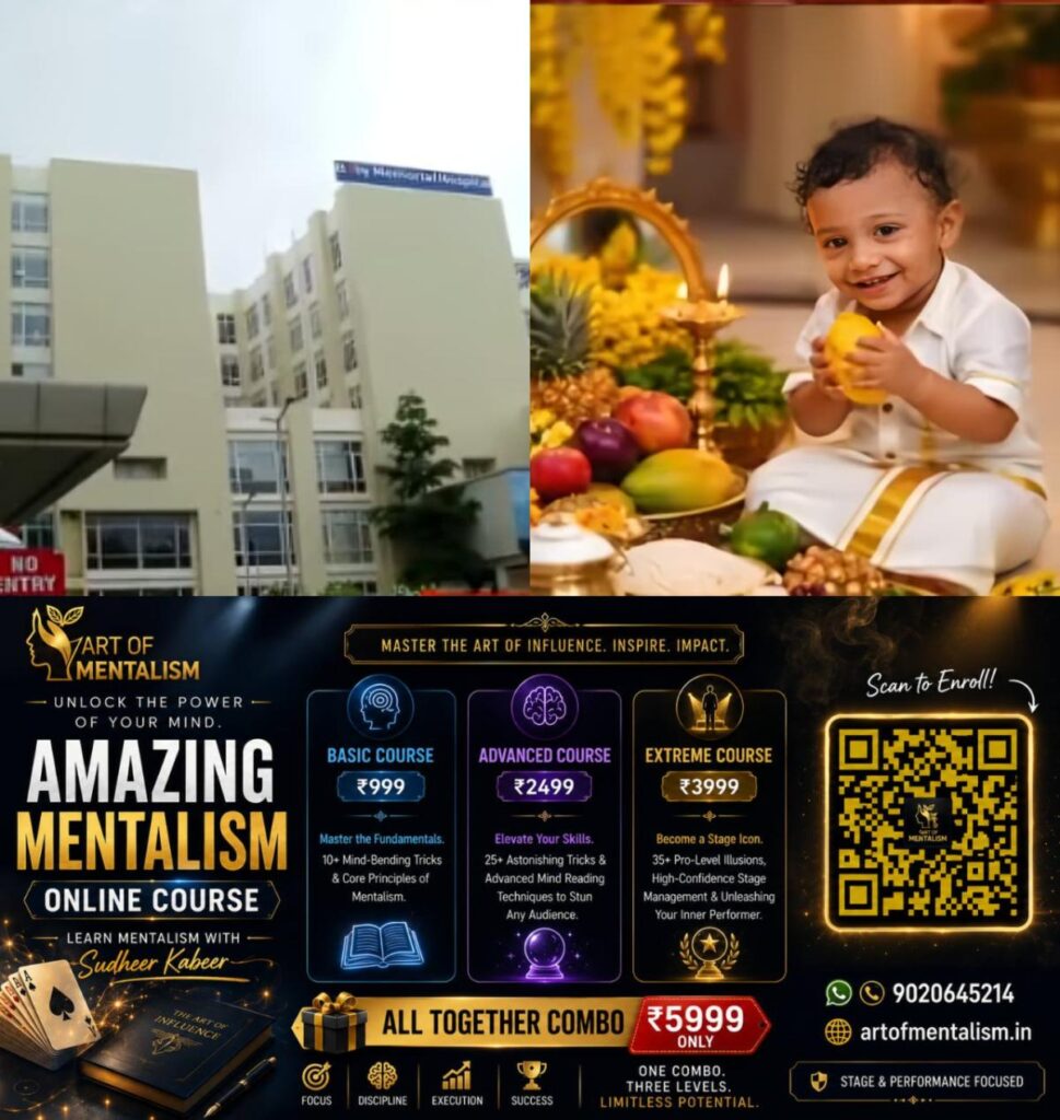 newskerala.net_1784184854_w-1280h-720format-jpgimgid-01kxfvatv4wxh0h1bgg4frfnvkimgname-payyanur-baby-memorial-hospital-chi