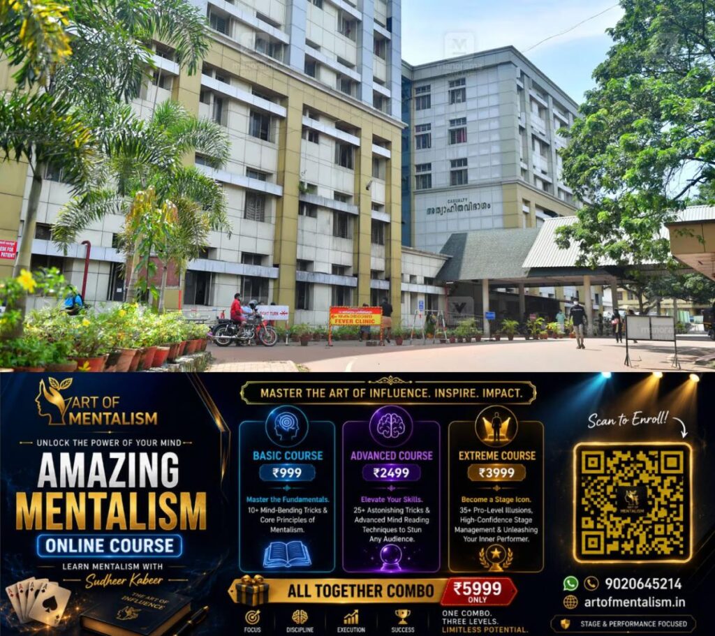 newskerala.net_1784187846_Medical-College-kottayam